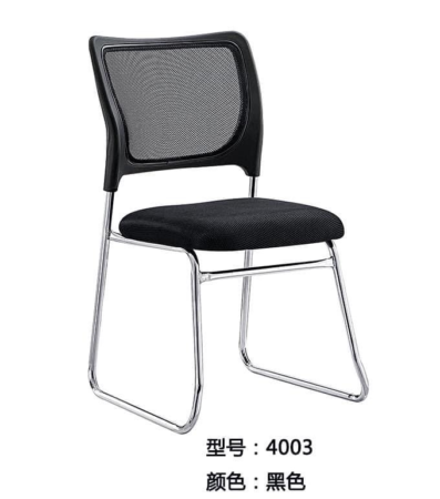 Ghế chân quỳ – GCQVPMB02