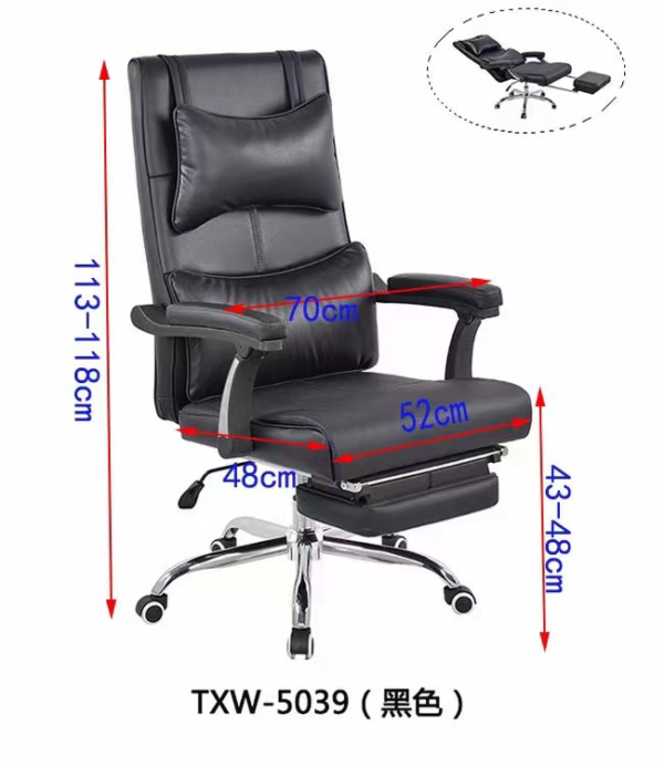 Ghe giam doc GDVPMB08 TXW 5039 Den